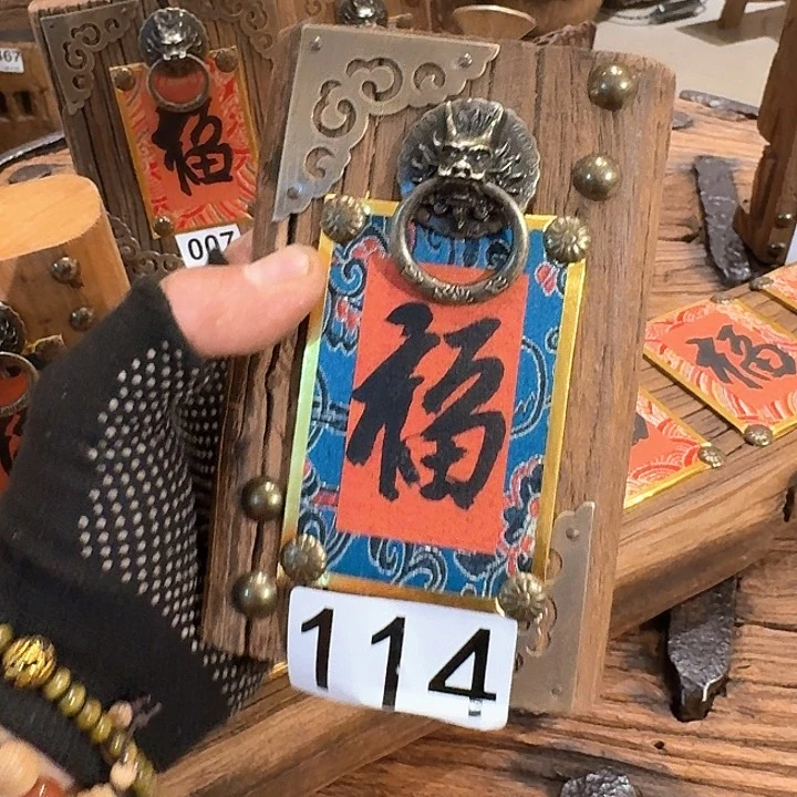 大**翅老榆木丙烯颜料画