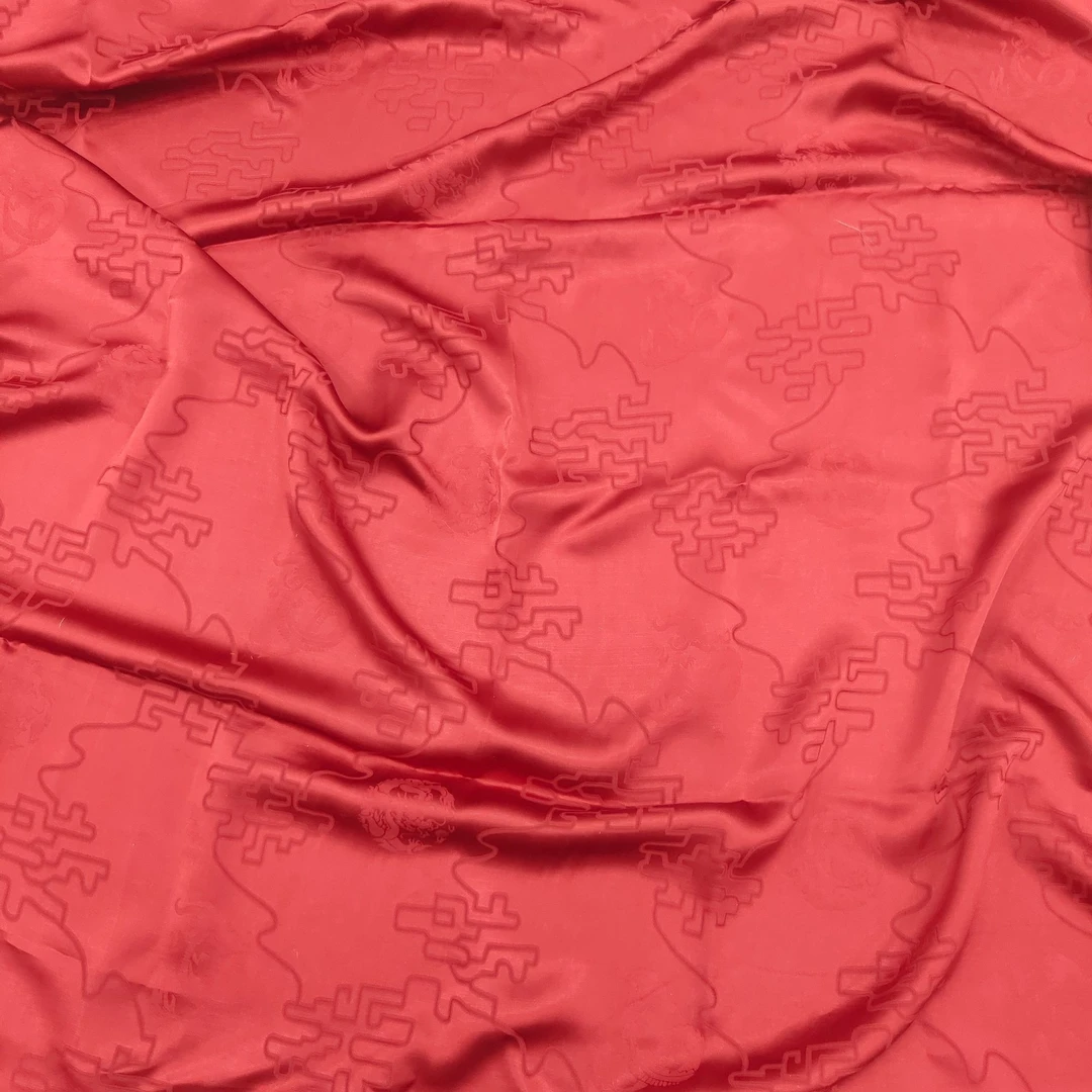 【云起龙骧】加厚加密人丝国风新中式面料【HV9189 】