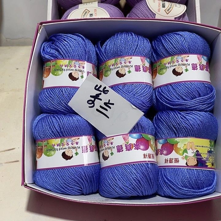 羊毛混纺特价5团子