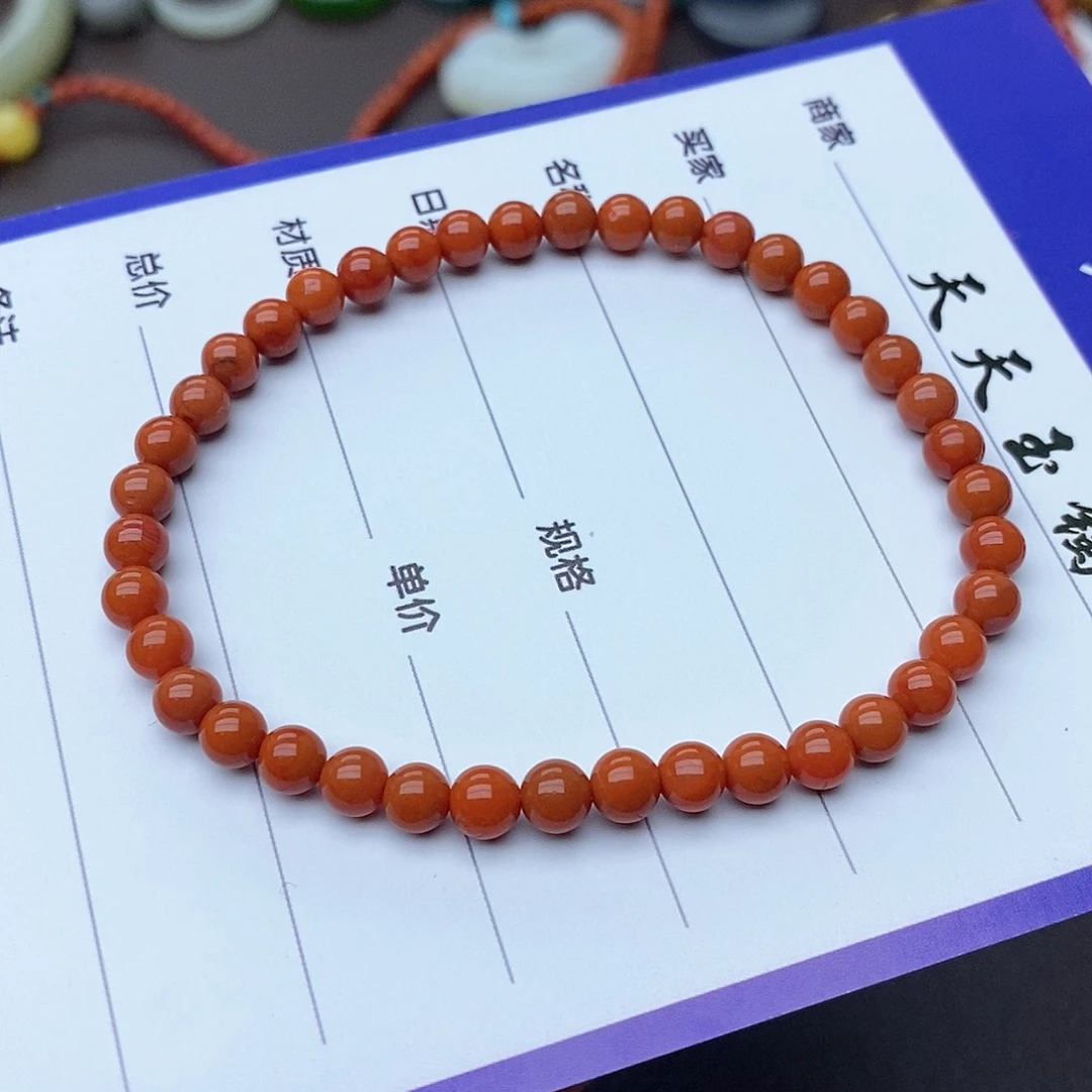 和田玉手串未镶嵌