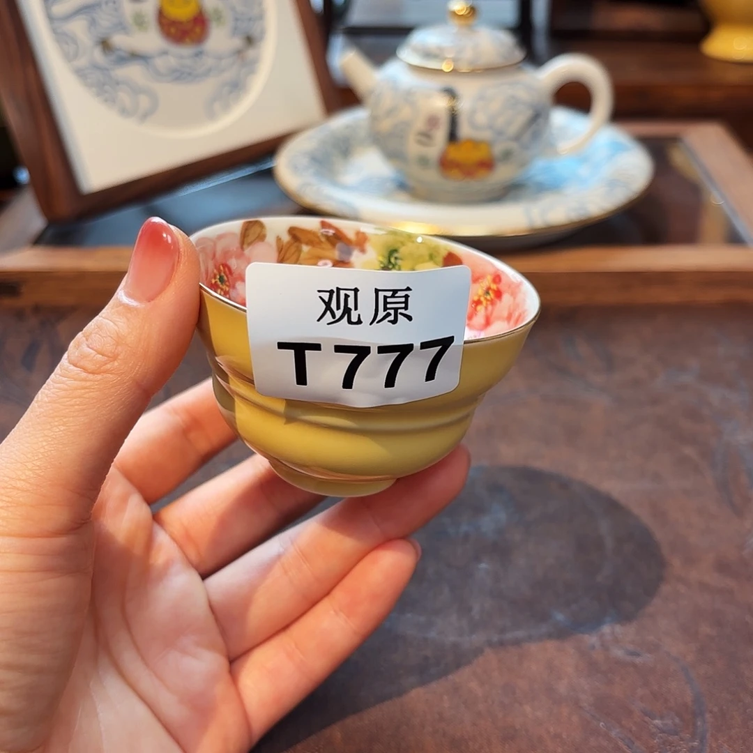 瓷片陶瓷景德观原观原