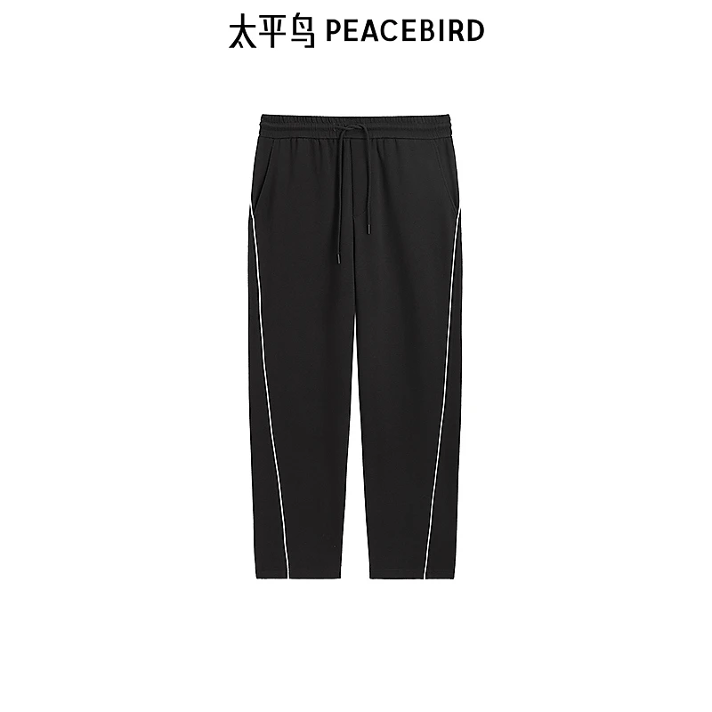 【商场同款】太平鸟男装撞色休闲裤春季刺绣长裤潮B1GMF1241