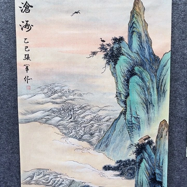 艺术作品欣赏作品