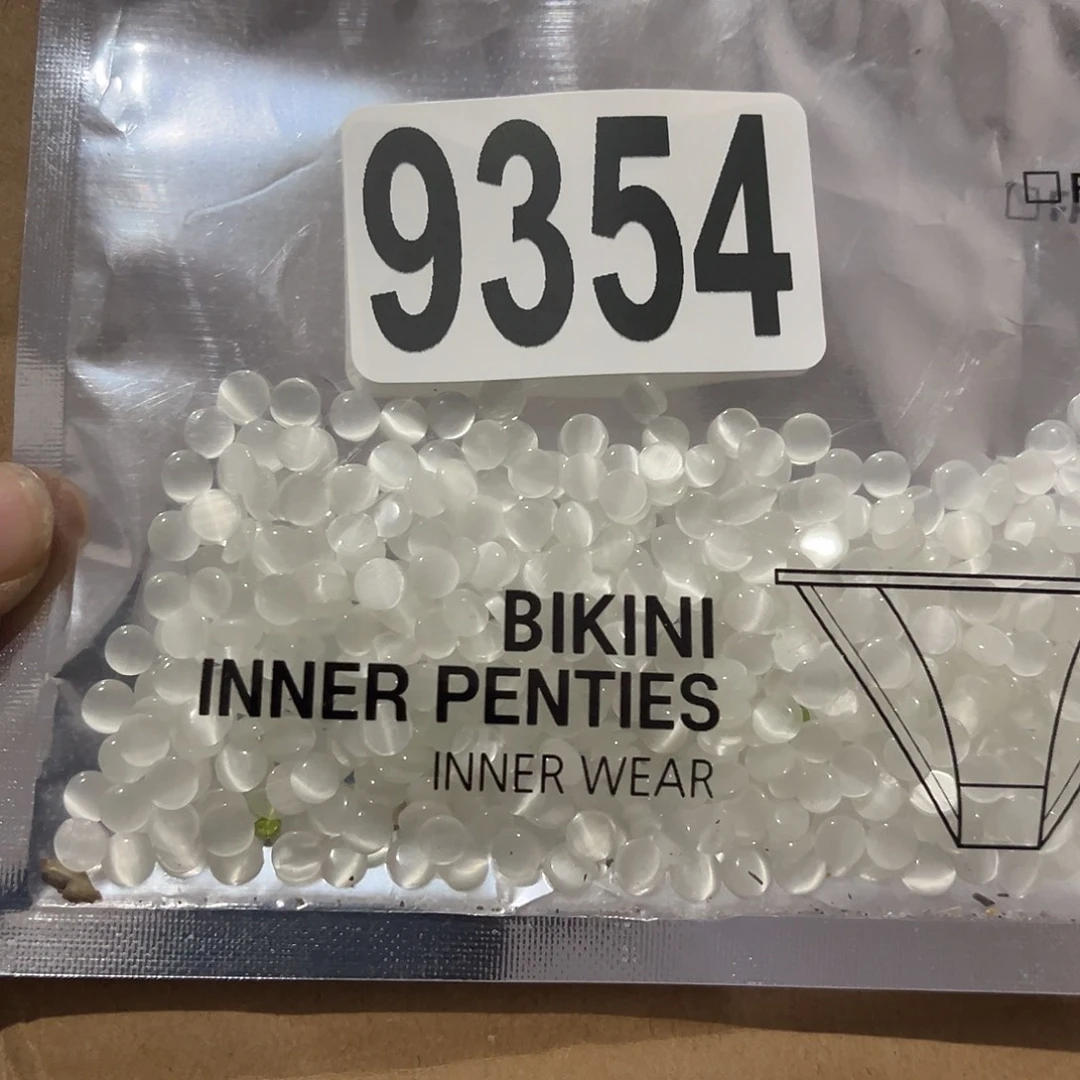 N***i9354 包装编织工艺DIY