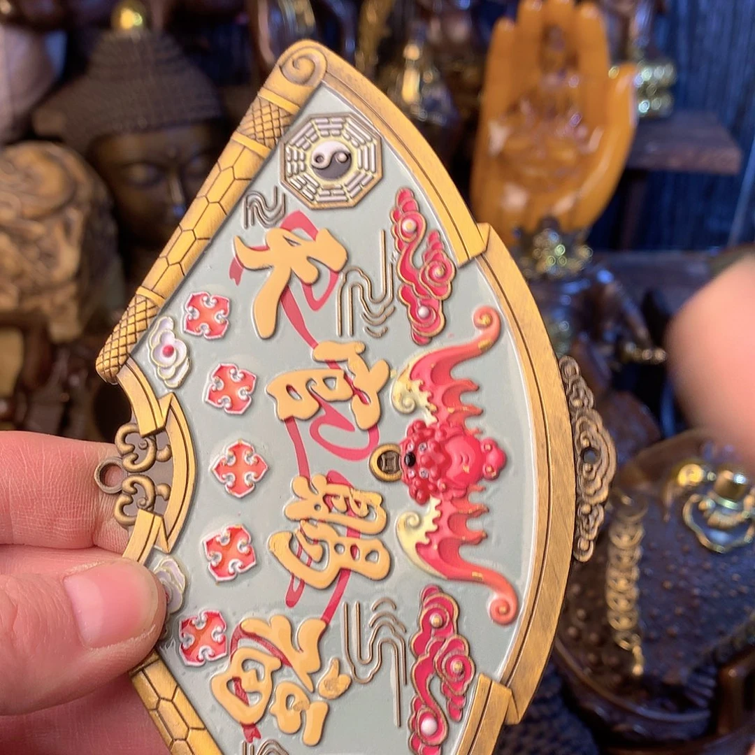 铜直播间推荐古品