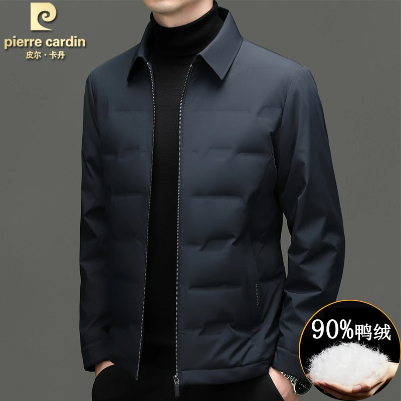皮尔卡丹男士轻薄羽绒服外套百搭商务短款保暖秋冬装新款高端品牌