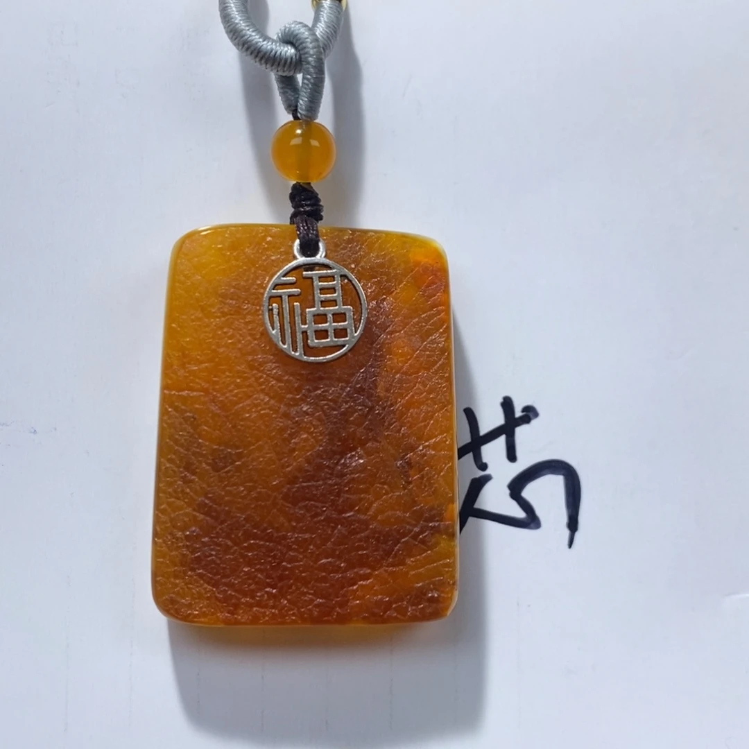 定制琥珀未镶嵌蜜蜡