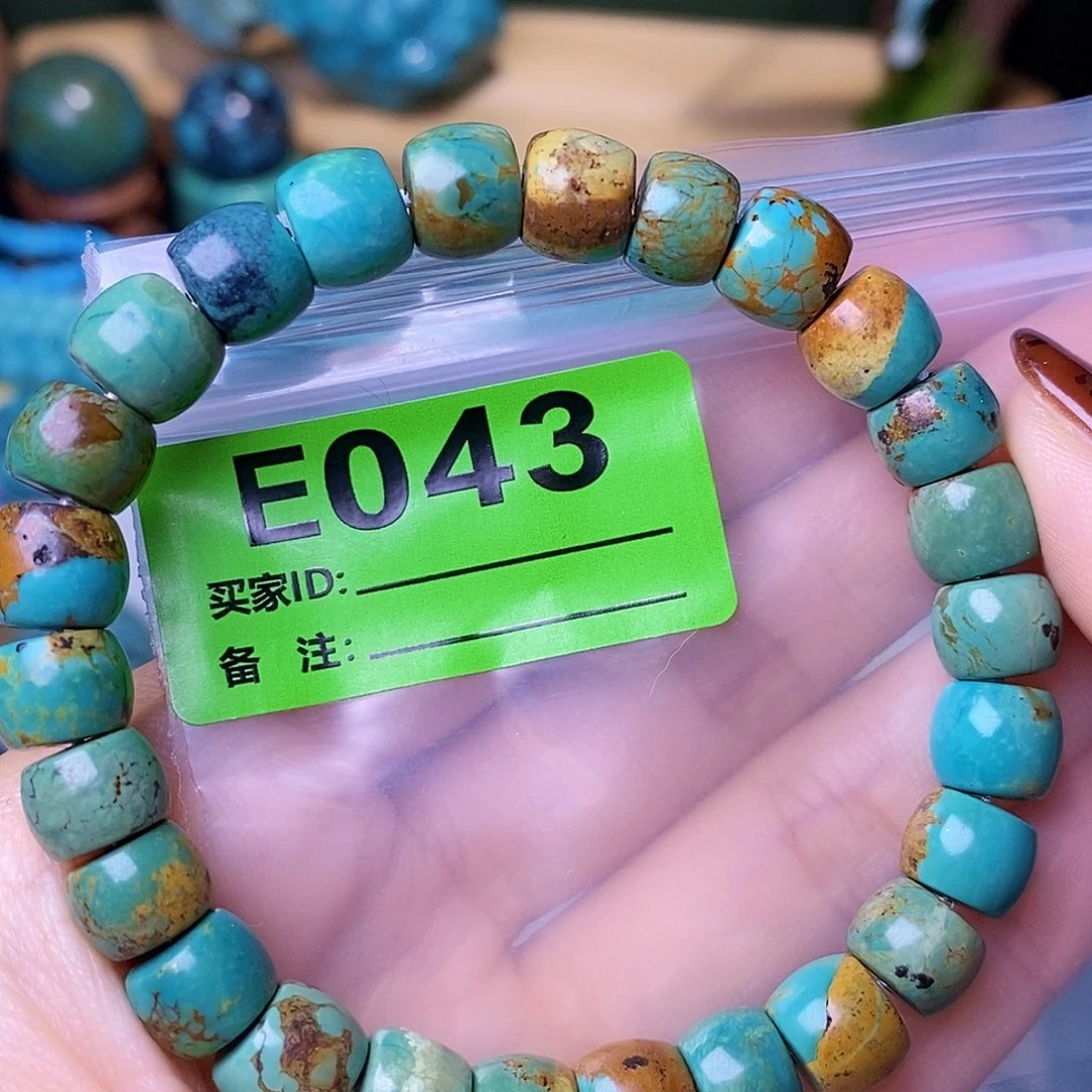 十堰原生态绿石头特色手工散珠