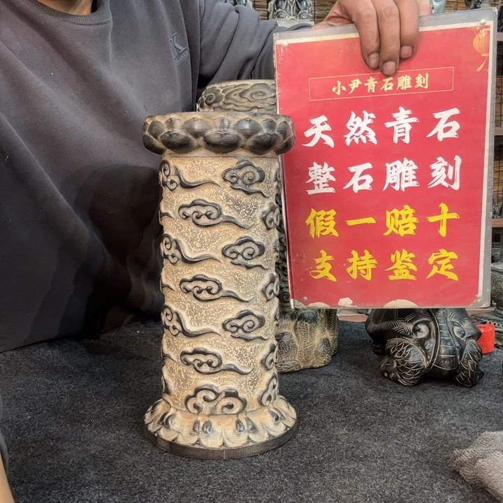 石材天然青石雕刻
