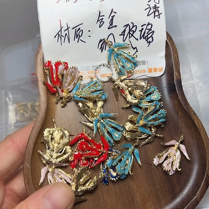 非金属滴油凤凰10个混