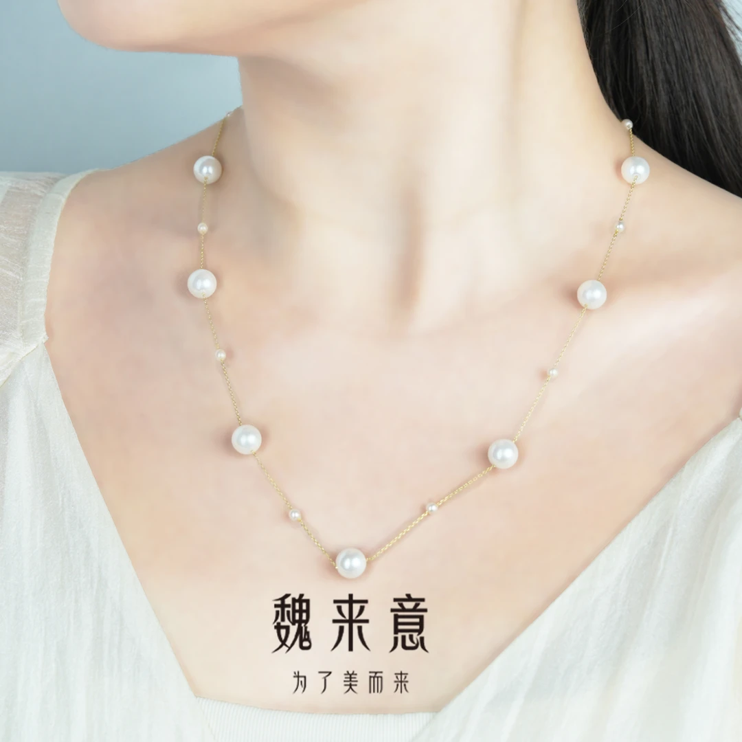 【魏来意】镀K金正圆无暇  澳白色满天星项链（3-7mm 54cm）