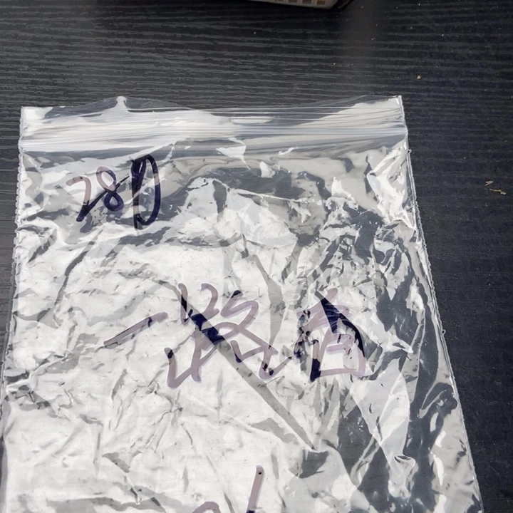 一***r吊坠文玩核桃小桃核散籽批发260
