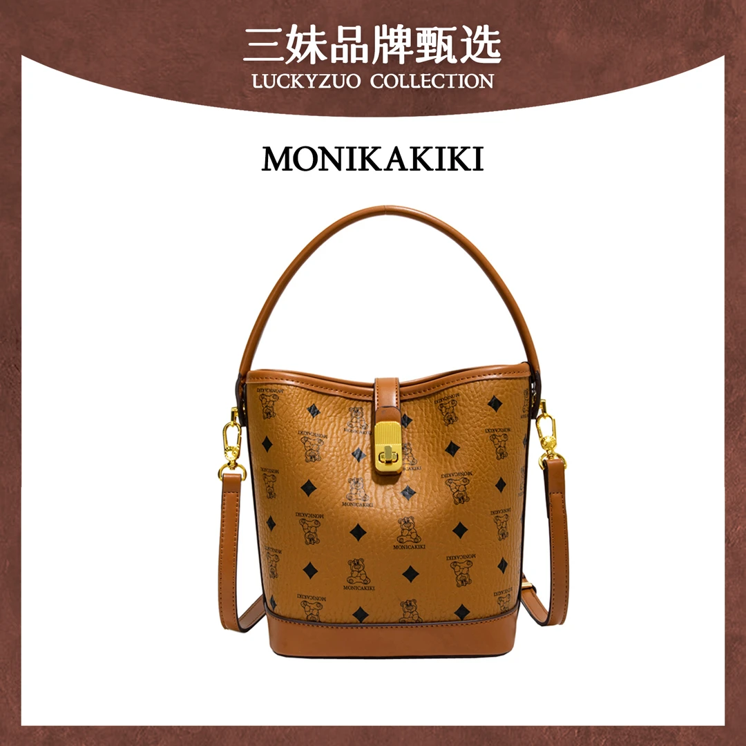 【三妹设计师款】春夏新款简约百搭单肩斜挎大容量水桶包5868大棕