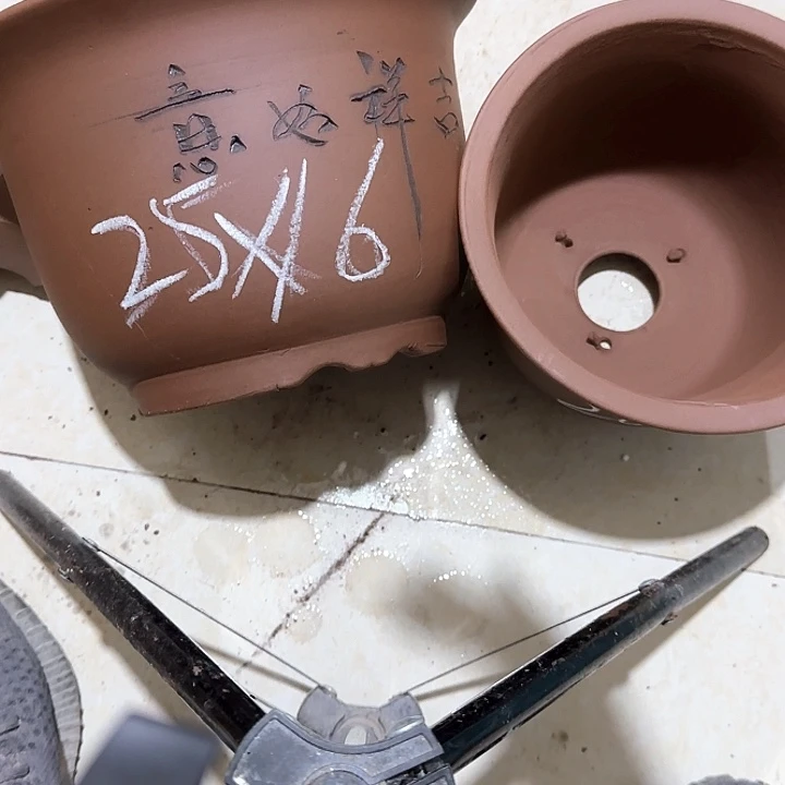 紫砂花盆破损包赔