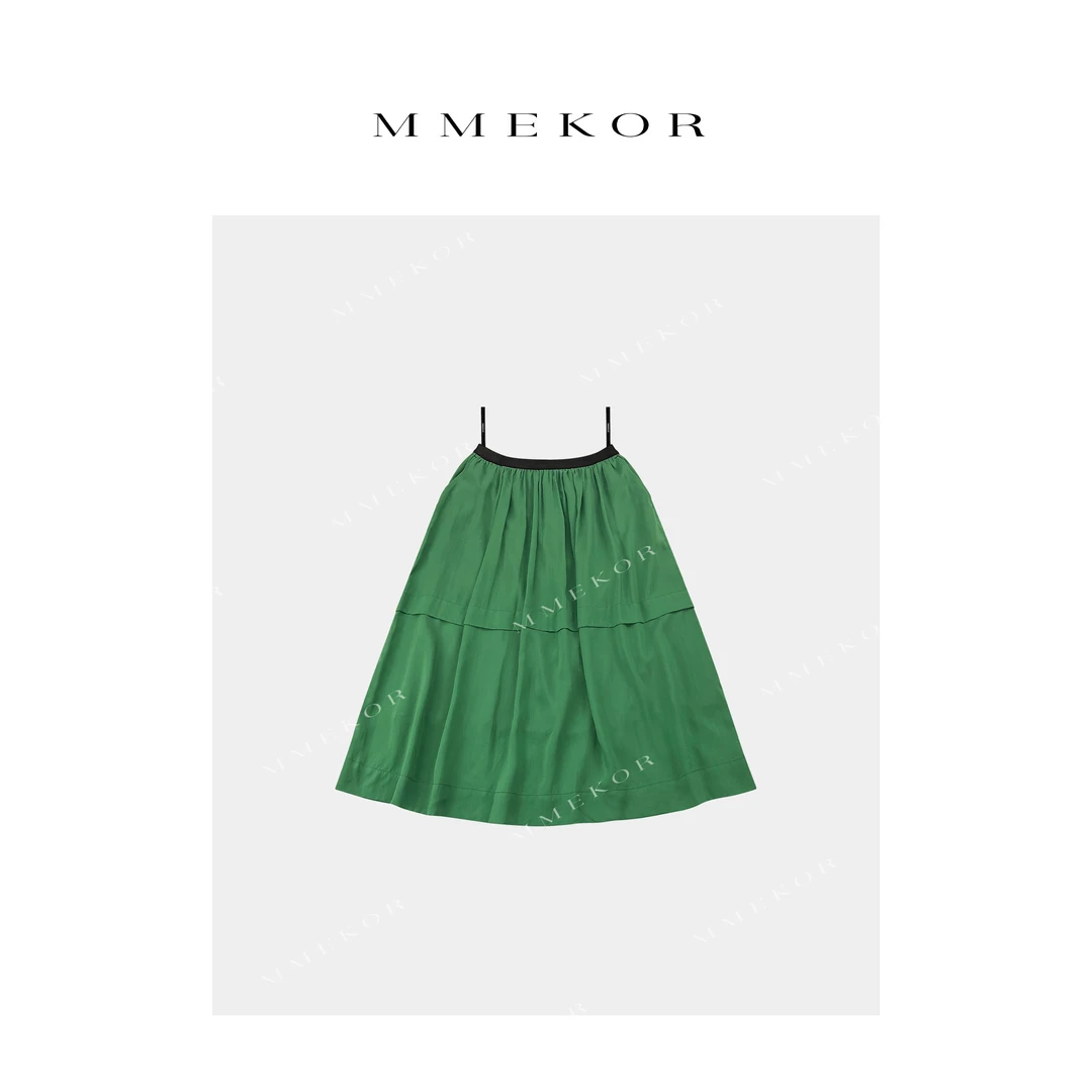MMEKOR“绿雾半裙” 2025新款高智淡人风优雅时髦半身裙 67359