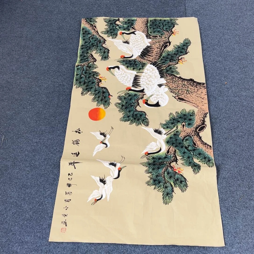 国画西楚画廊直播专用链接