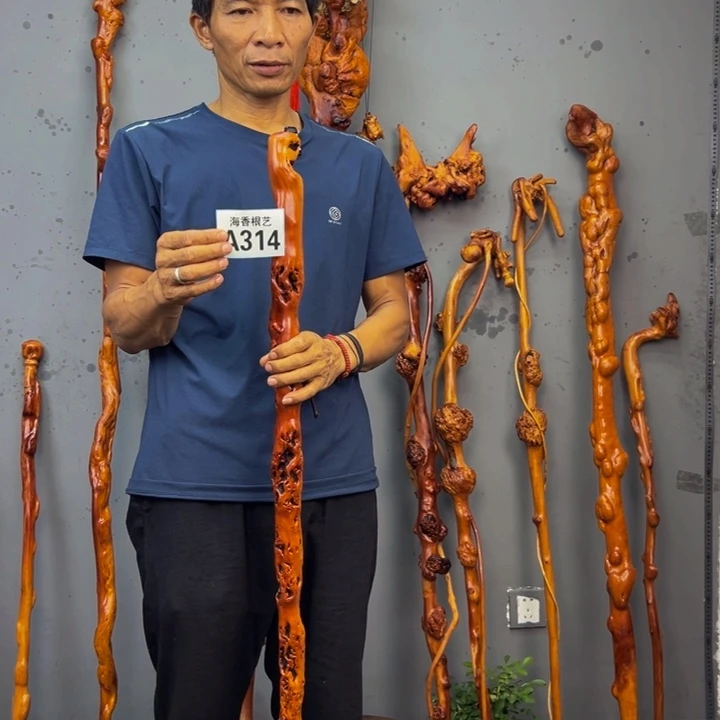 黑果木七****8一物一拍,以直播间截图实物为准,有风化裂痕