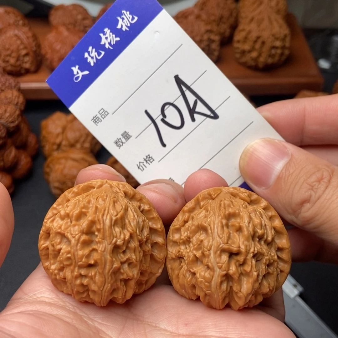 文玩核桃吊坠39白狮子