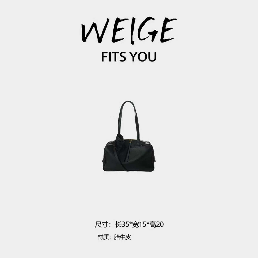 WEIGE【BL家保龄球】胎牛皮 手提单肩腋下斜跨包BV3686-黑色