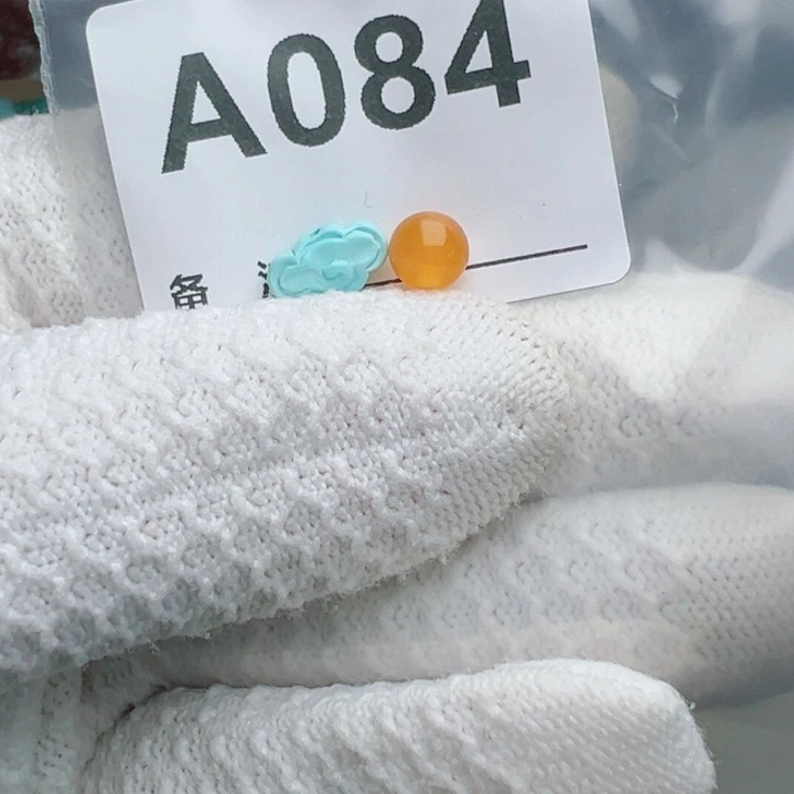 未镶嵌南红玛瑙珠宝奇石