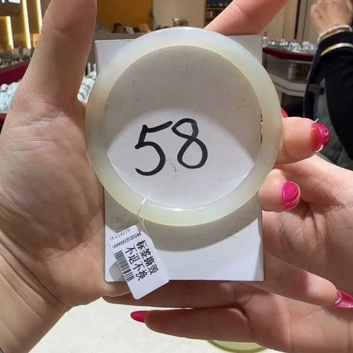 和田玉未镶嵌手镯951