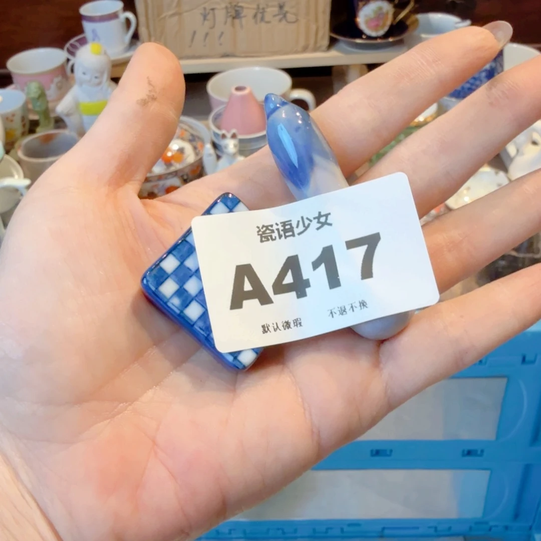 a***h哈哈哈哈哈哈哈哈哈哈