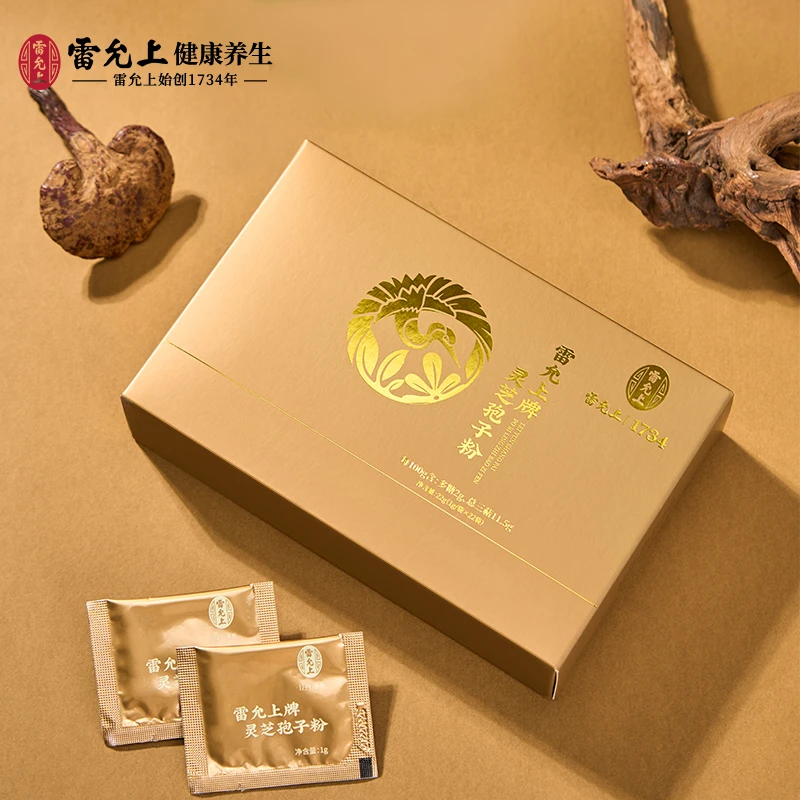 雷允上破壁灵芝孢子粉含三萜营养丰富长白山赤灵芝