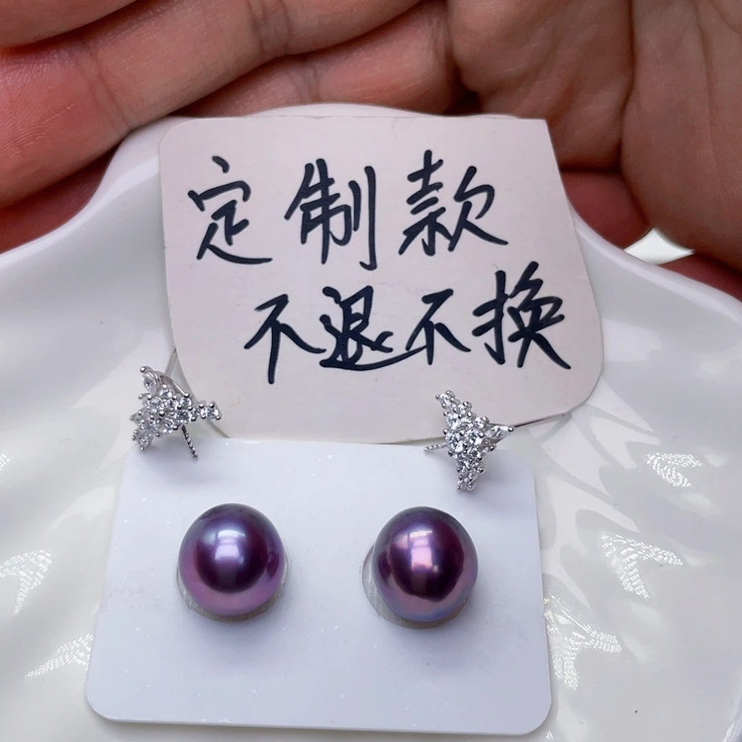 淡水珍珠耳饰未镶嵌氪***丝