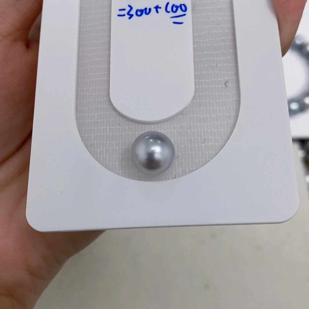 *****海水珍珠裸珠铂金灰裸珠9-10定制不退换