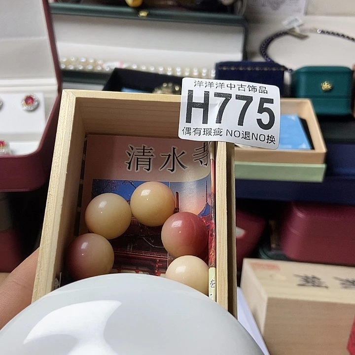 未***央精品陶瓷定制链接