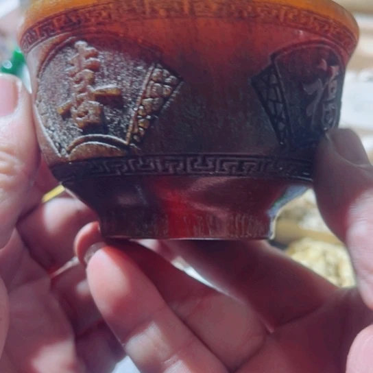 西西杯子大黄色原料