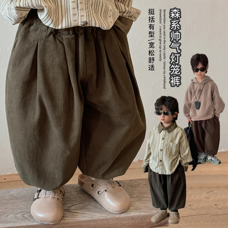 【反季清仓】森系男童女童宽松束口裤秋新款韩版儿童佰搭灯笼裤KW93