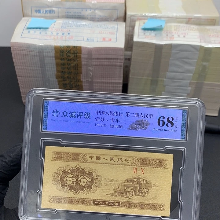 我也不知道我为什么