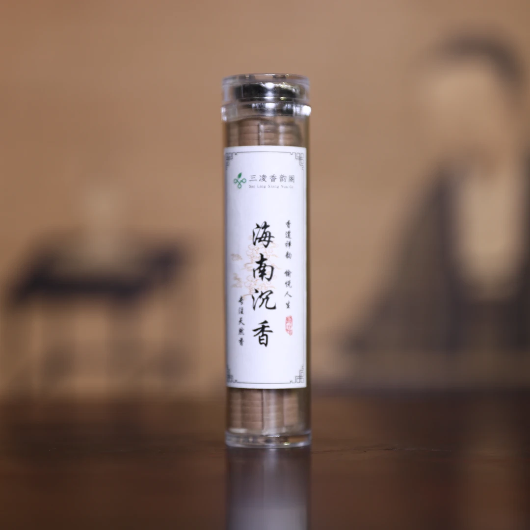 三凌香韵阁海南沉香盘香