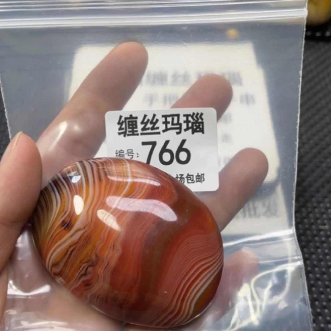 【闪购商品】玛瑙/玉髓颈饰未镶嵌