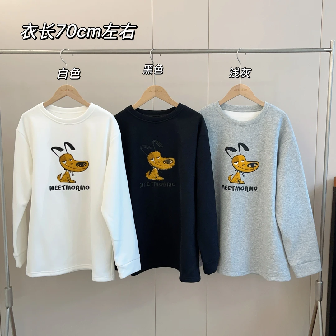 【Si&华严选】韩版百搭圆领卡通刺绣小狗薄绒宽松中长款打底衫39277