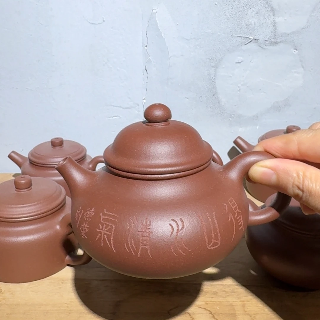 茶壶底槽青200毫升左右