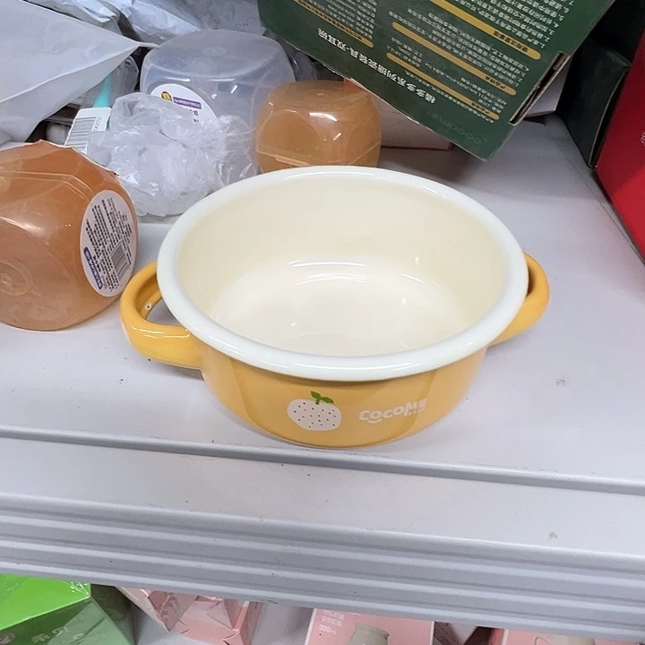 一个星期不上两回