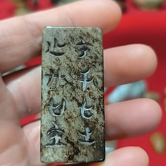 和田玉（糖玉）未镶嵌珠宝奇石玉，，，，，，，，，，，，，，，