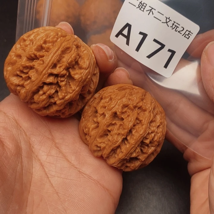 天***赐吊坠文玩核桃A171粗筋