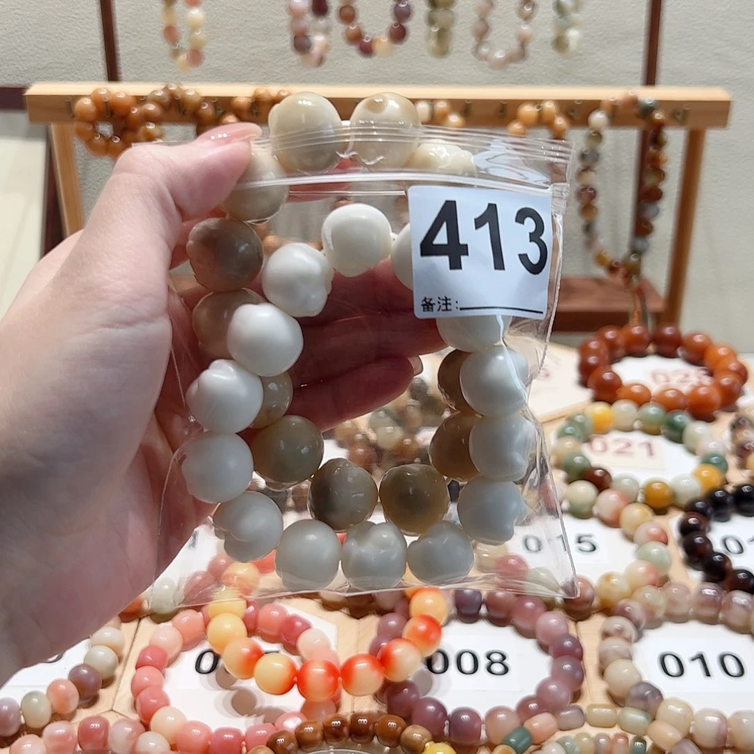 流***つ吊坠白玉菩提菩提