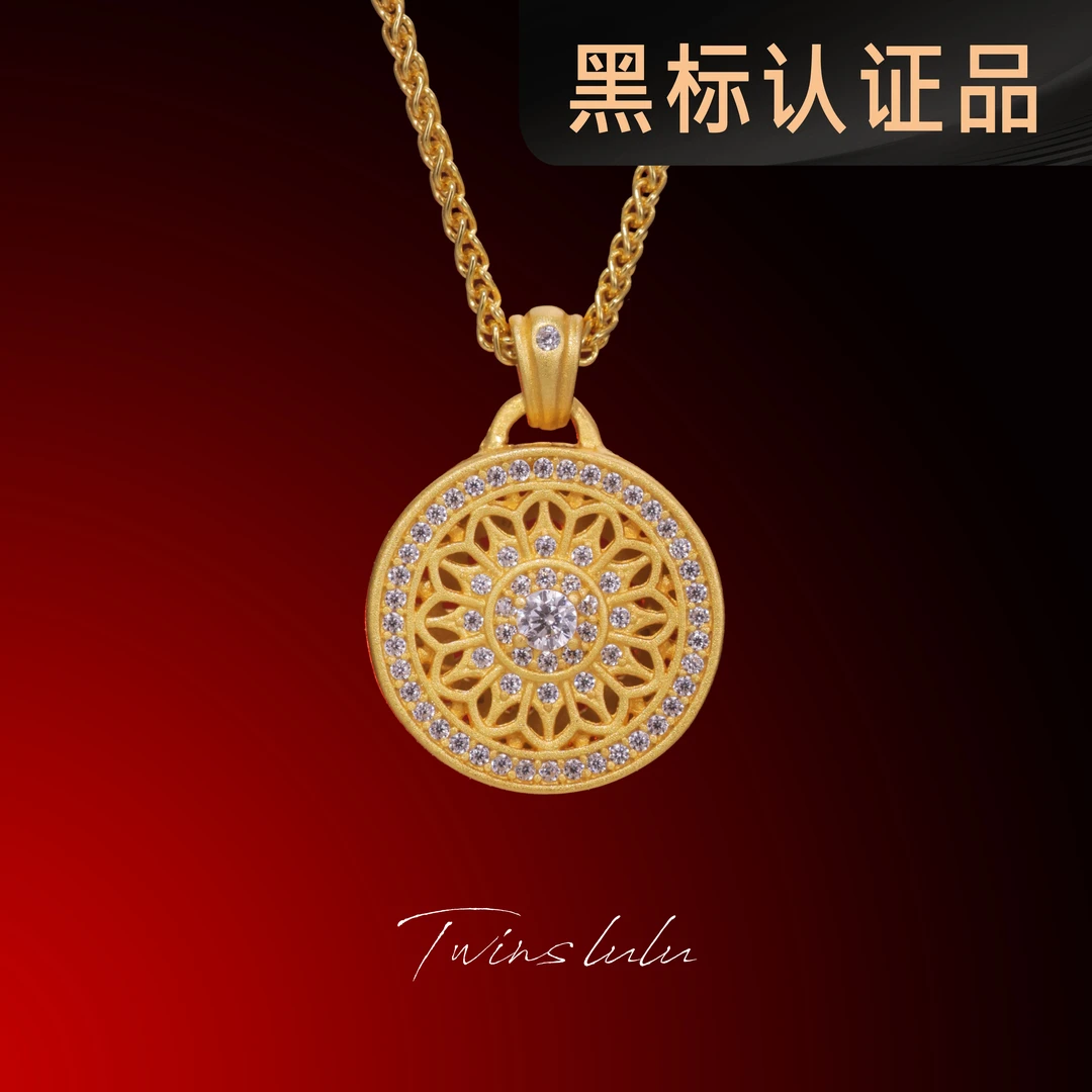 坠链均925银合成锆石 TWINSLULU925银镀k金富贵新中式项链TSJ9930