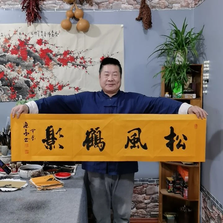 书法杨德富老师书法作品