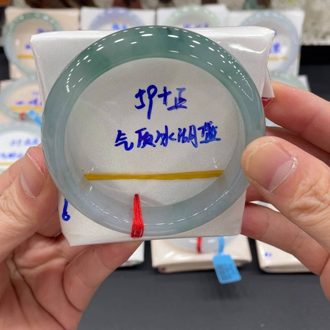 未镶嵌手镯翡翠翡翠