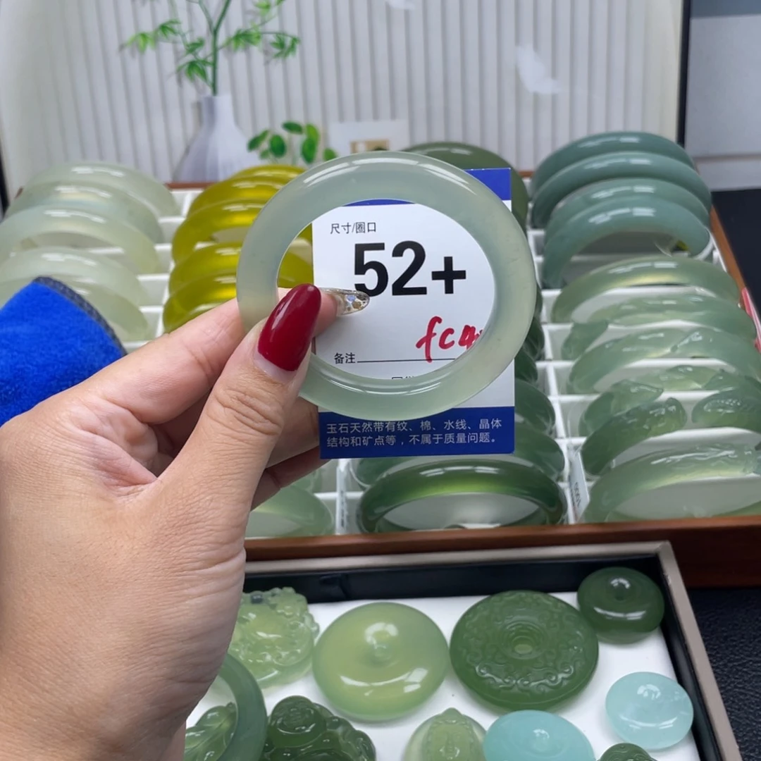 未镶嵌蛇纹石玉手镯熊*酱