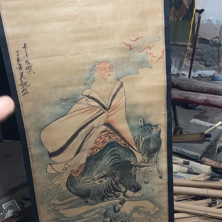 闪购商品老院子的