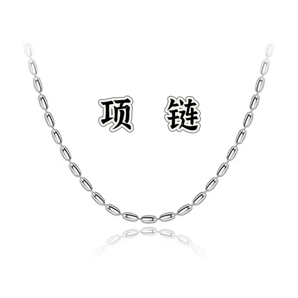 铜合金项链 22314 镶嵌紫色石蛋面项链 银色底