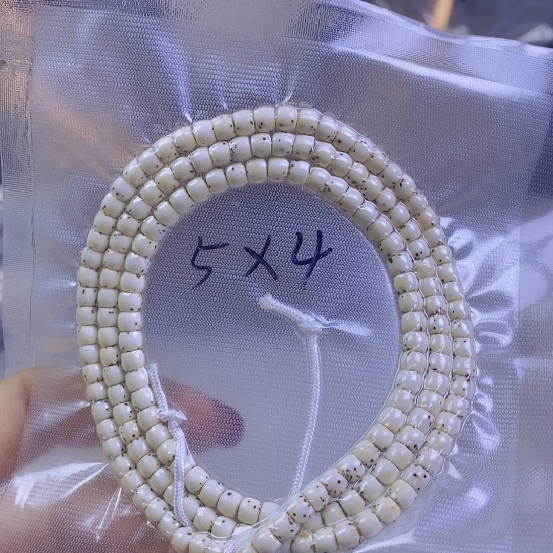 【闪购商品】星月菩提手串重****房星月