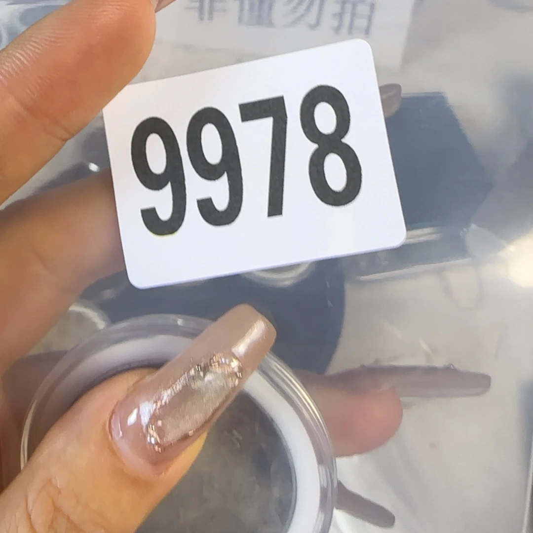 新号开播福利多多