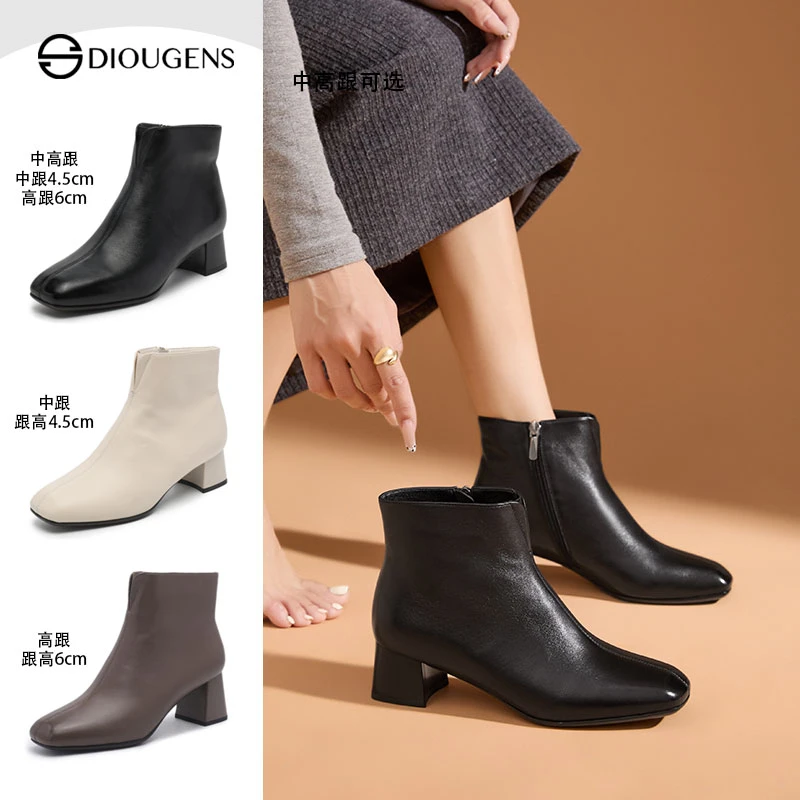 羊皮早秋瘦瘦靴明星同款黑色皮靴粗跟爆款女鞋2025新款春秋短靴